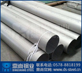 說說，S32205不銹鋼管的切割有什么規(guī)范？？